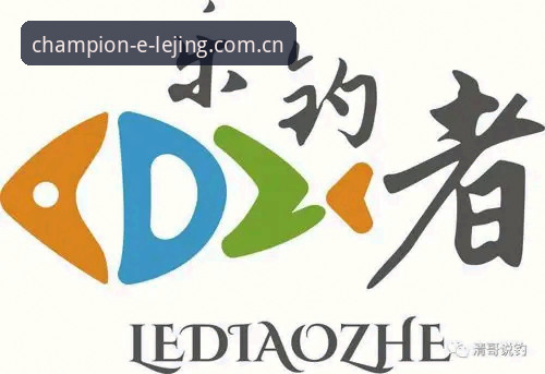 资深用户分享：乐竞体育平台官网入口地址必备的实战心得