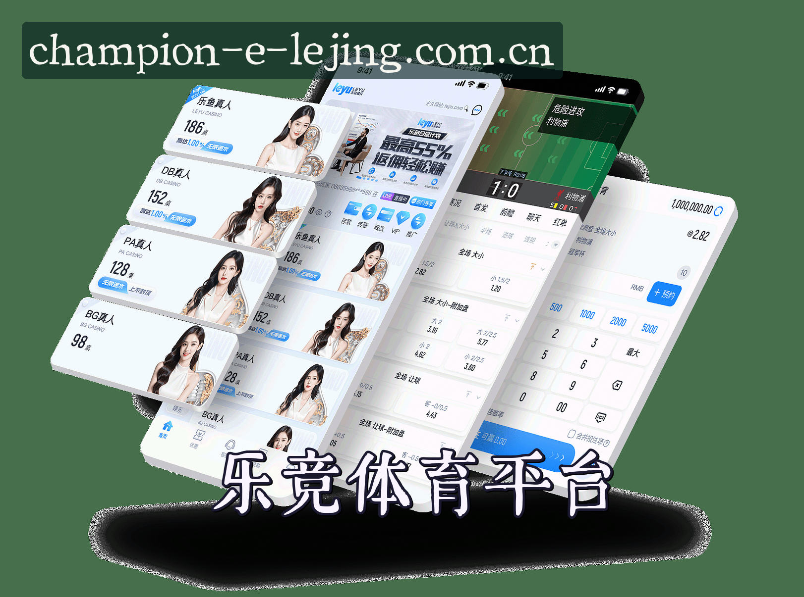 关于我们介绍