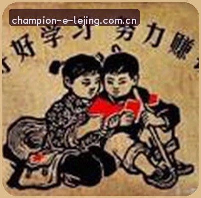 李娜